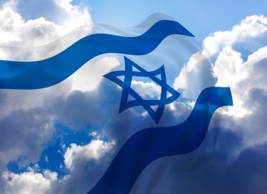 CANNABIS NEWS IN ISRAEL